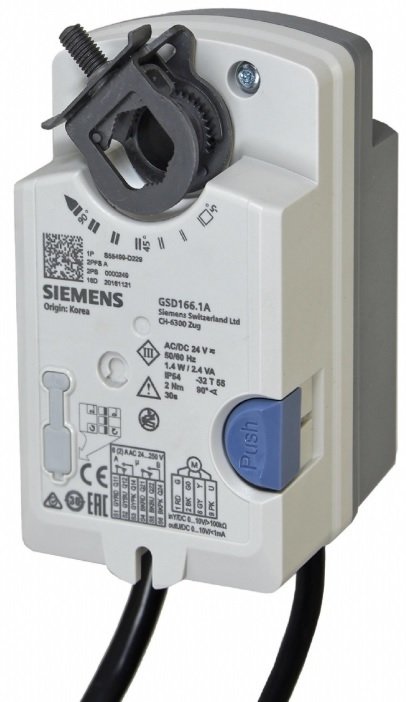 GSD341.1A HAVA DAMPER MOTORU