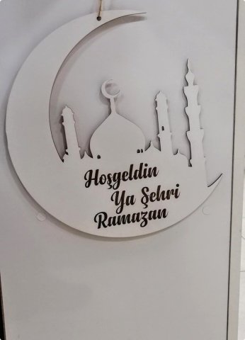 Ahşap Ramazan-ı Şerif Kapı Süsü (35x32,5)