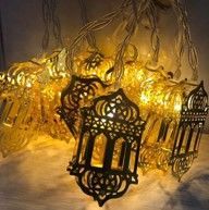 Ramazan Led Işık
