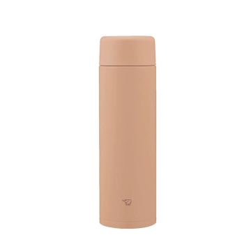 Zojirushi SM-GA60 Termos Matara 600 ml Renk:Açık Kahverengi (Pale Taupe)