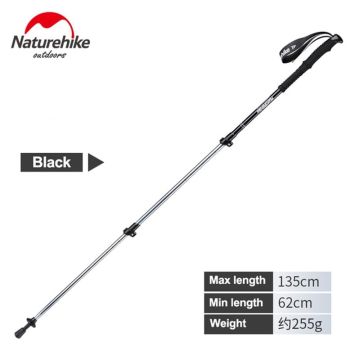 Naturehike ST01 3-Node 6061 AL Teleskopik Trekking Batonu | 57-120 cm |