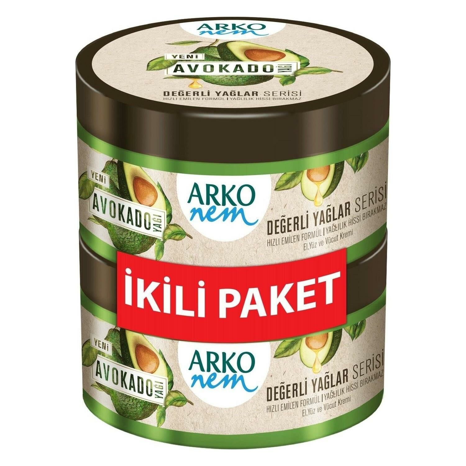 Arko Nem Pro. Avokado 2*250 Ml 12907