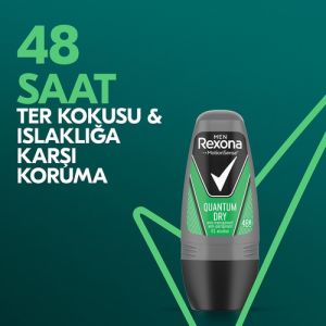 Rexona Roll - On 50 Ml Men Quantum Dry