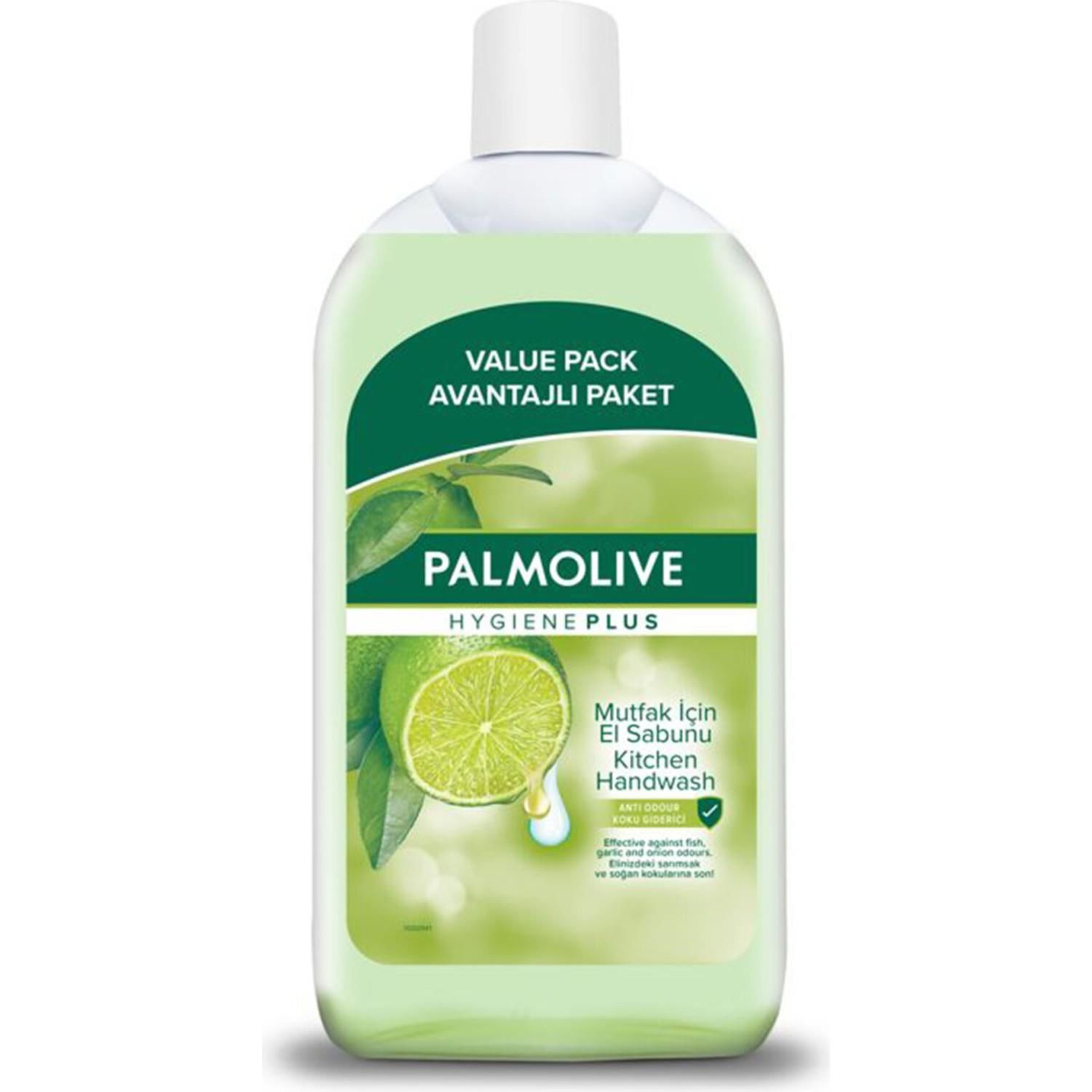 Palmolive Sıvı Sabun Koku Giderici 700 Ml