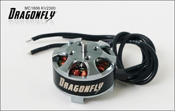 Dragonfly MC1806 2300KV Mini Motor