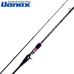 BANAX LEXIMA COMMANDER KAMIŞ 80-300 GR 199 CM (TETİKLİ) C662-MH