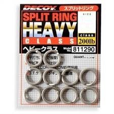 Decoy Split Ring Heavy Class Halka