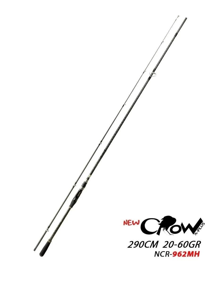 Fujin New Crow Ncr-962Mh 290cm 20-60gr X-Plus Kamış