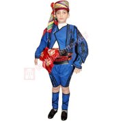 Efe Zeybek Kostümü Erkek Çocuk Kıyafeti Tam Takım