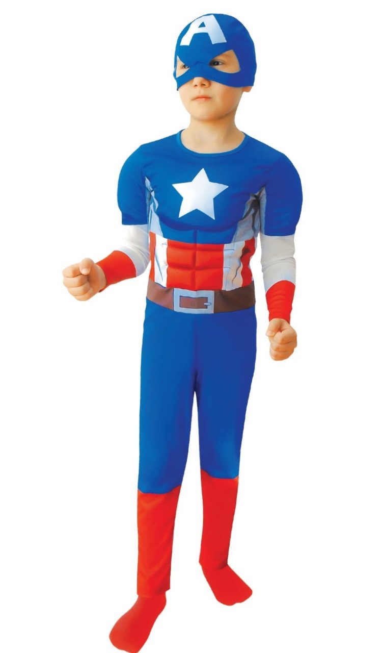 Kaptan Amerika Kostümü Captain America Kıyafeti