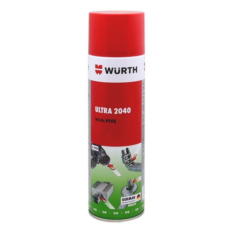 WÜRTH ÇOK AMAÇLI YAĞLAYICI ULTRA 2040