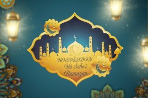 Desenli Hoşgeldin Ya Şehr-i Ramazan Ahşap Kapı Süsü