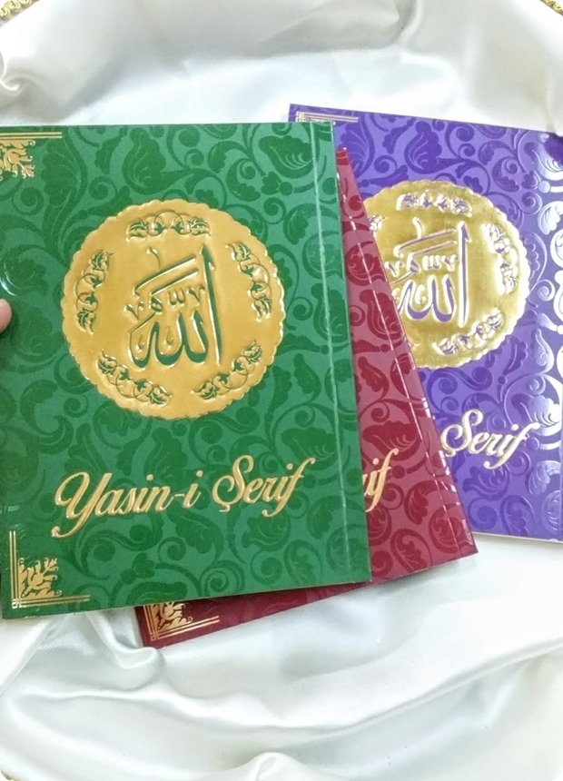 1 Paket 12x16,5 Cm Parlak Kapaklı Yasini Şerif Kitabı