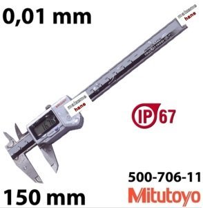 Mitutoyo Su Geçirmez (IP67) Dijital Kumpas 500-706-11