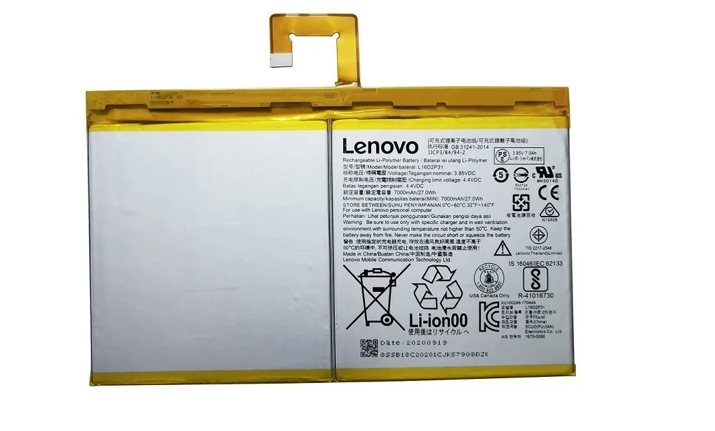 Lenovo Tab P10 TB-X705 TB-X705L TB-X705F TB-X705N Batarya Pil