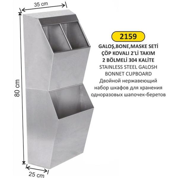 2 BÖLMELİ GALOŞ BONE MASKE SETİ 2'Lİ
