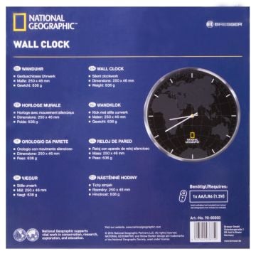 Bresser National Geographic Wall Clock 30cm