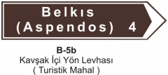 Kavşak İçi Yön Levhası (Turistik Mahal)