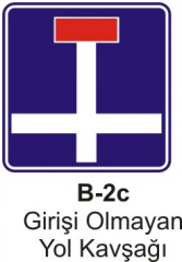 Girişi Olmayan Yol Kavşağı