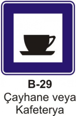 Çayhane veya Kafeterya