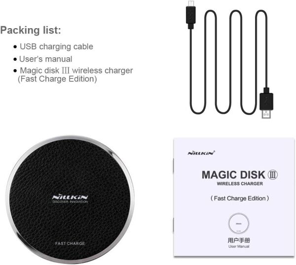 Nillkin ST00392K Magic Disc 3 Kahverengi Kablosuz Şarj Cihazı