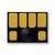 HP 70 Matte Black Ink Cartridge UYUMLU OTORESET CHİP
