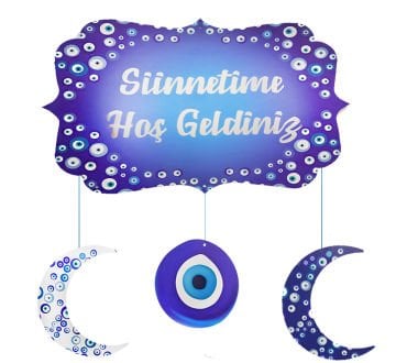 Sünnetime Hoşgeldiniz Yazılı Süs