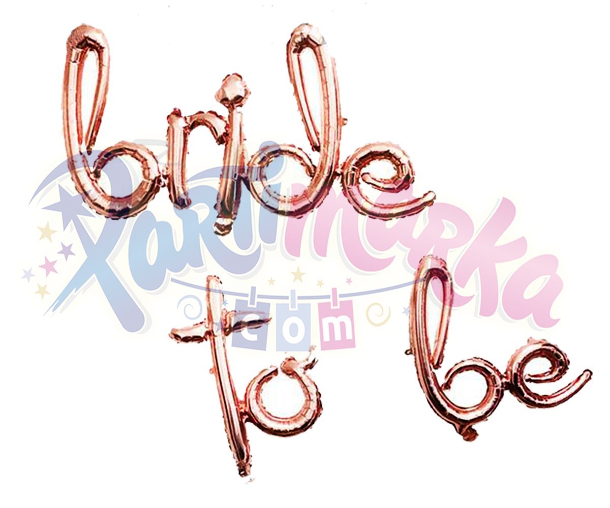 Bride To Be Folyo Balon