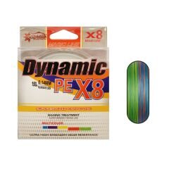 Captain Dynamic Soft PE 8 0.08mm. Örgü Spin İp Misina 150mt Multi Color 0.08mm.