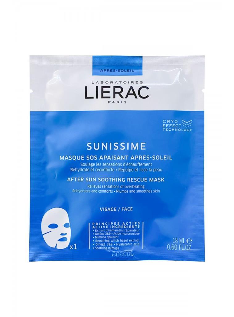 Lierac Sunissime Güneş Sonrası Onarıcı ve Rahatlatıcı Maske 1 Adet