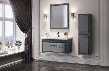 Orka Design 85 Banyo Dolabı + Boy Dolabı 40 Cappucino ( Boy Dolabı Dahildir )