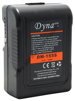 Dynacore DM-155S