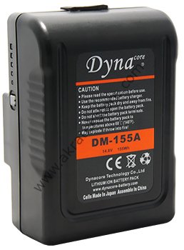 Dynacore DM-155A