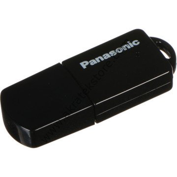 Panasonic AJ-WM50P