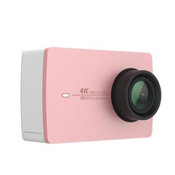 Yi 2 4K Aksiyon Kamerasi Bluetooth Kumanda ve Selfie Cubuğu