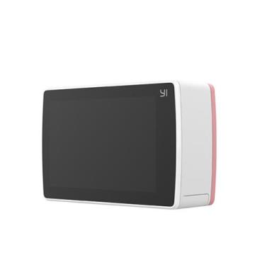 Yi 2 4K Aksiyon Kamerasi Bluetooth Kumanda ve Selfie Cubuğu