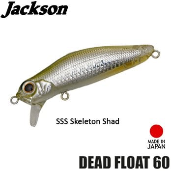 Jackson ''DEAD FLOAT 60'' 60mm 5.7gr SSS