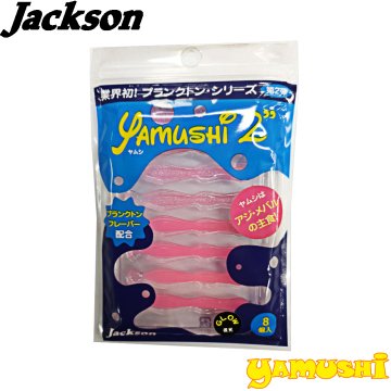 Jackson ''YAMUSHI 2'' 5.8 cm GLP