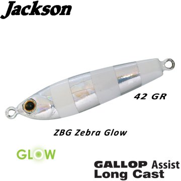 Jackson ''Gallop LONG CAST'' 56mm 42gr ZBG