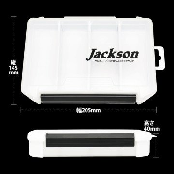Jackson Meiho VS-3010NDM (205x145x40mm) Beyaz Maket Balık kutusu
