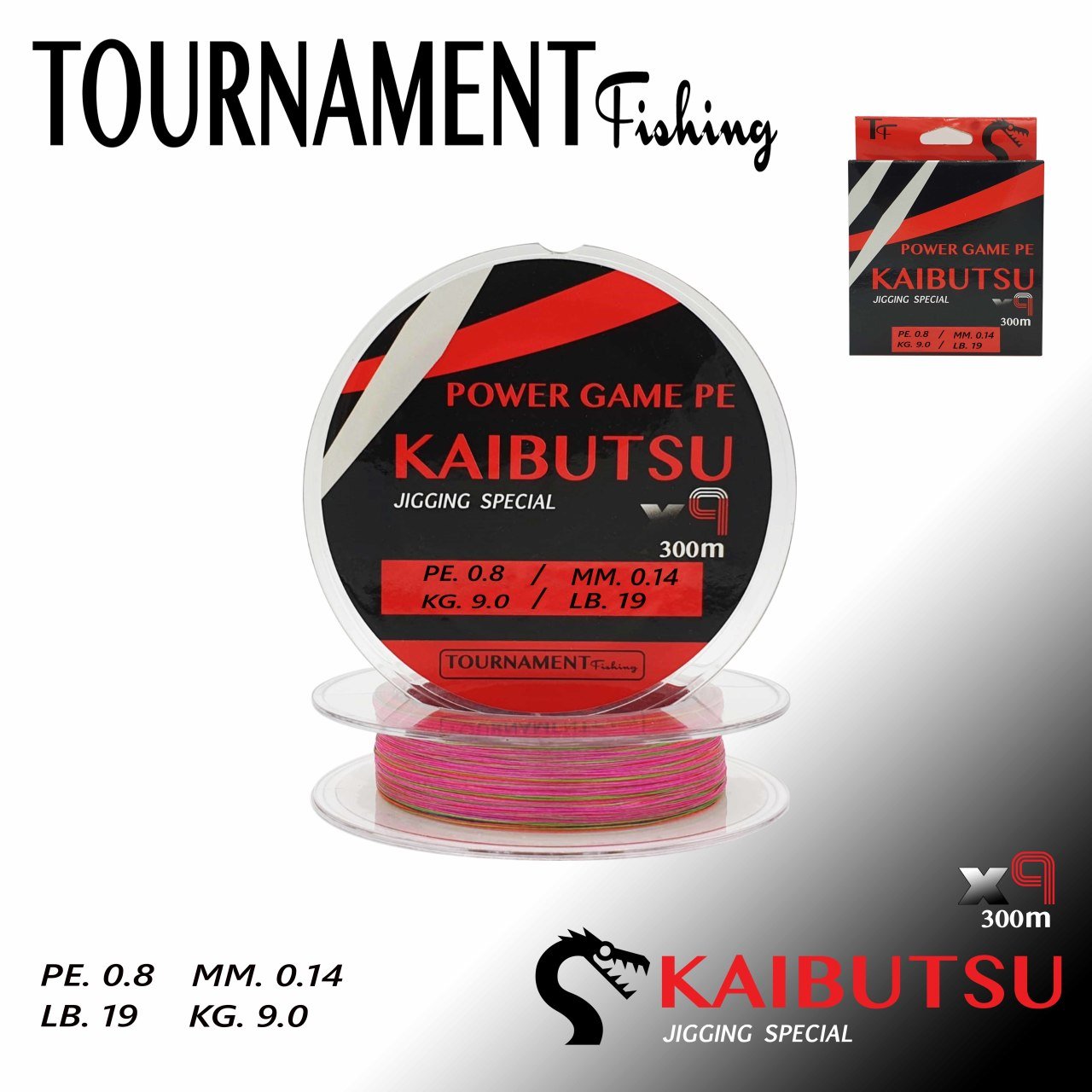 TOURNAMENT fishing Power game pe KAIBUTSU Jigging Special X9 PE.0.8/MM0.14 KG9.0/LB.19
