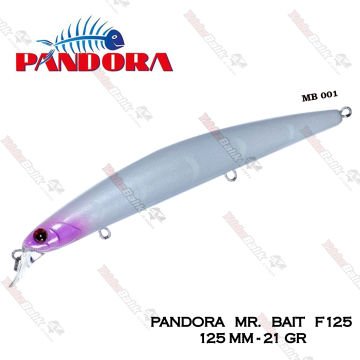 Pandora Mr.Bait F125 125 mm. 21 gr. #M001