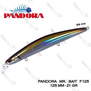 Pandora Mr.Bait F125 125 mm. 21 gr. #M002
