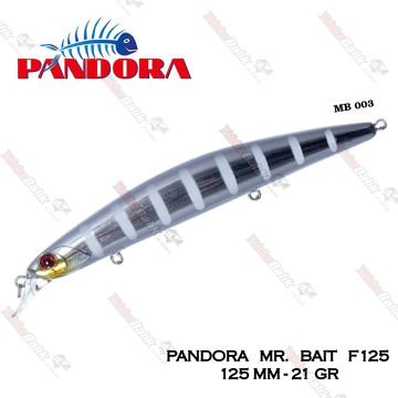 Pandora Mr.Bait F125 125 mm. 21 gr. #M003