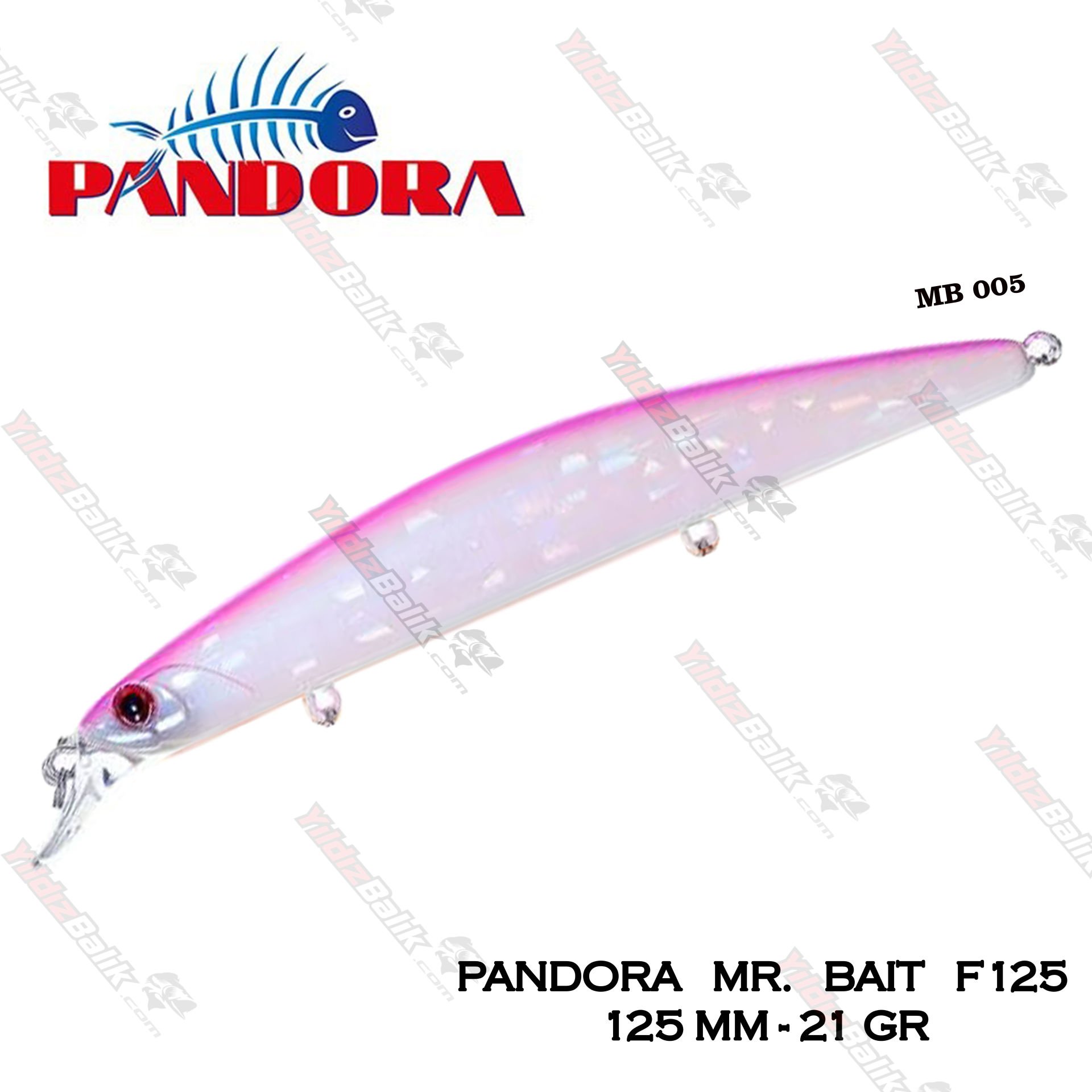 Pandora Mr.Bait F125 125 mm. 21 gr. #M005
