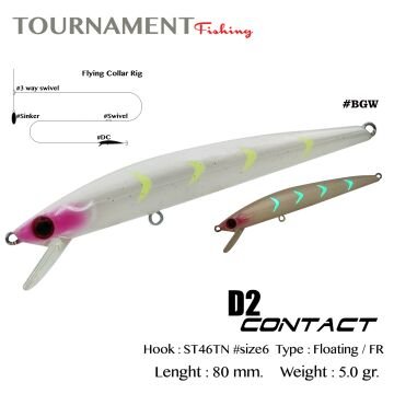 Tournament fishing D2 Contact 80 F 80 mm 5 gr #BGW