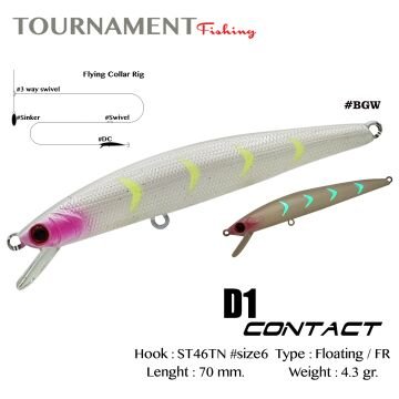 Tournament fishing D1 Contact 70 F 70 mm 4.3 gr #BGW