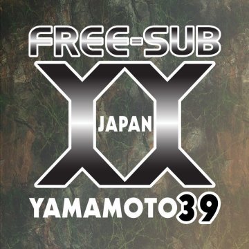 Freesub Kapadokya 3mm Yamamoto 39 Dalış Elbisesi