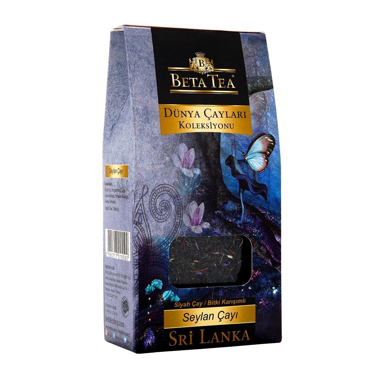 Seylan Çayı (Sri Lanka Çayı) Dünya Çayları Koleksiyonu 50 gr (Earl Grey - Bergamot - Tomurcuk Çayı)