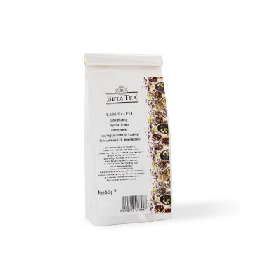 Uva FF1 (Seylan Çayı - Ceylon Tea)